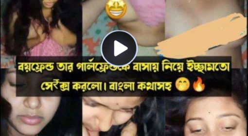 IMG_20250322_213013_702